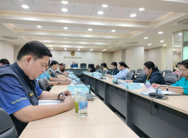 ประชุมคณะกรรมการปฏิรูปที่ดินจังหวัดพระนครศรีอยุธยา ครั้งที่ ... พารามิเตอร์รูปภาพ 1