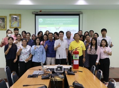 สหกรณ์จังหวัด ... พารามิเตอร์รูปภาพ 9