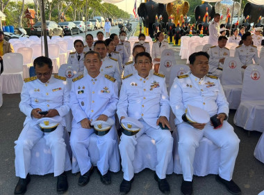 พิธีวันที่ระลึกคล้ายวันสวรรคต ”สมเด็จพระนเรศวรมหาราช“ ... พารามิเตอร์รูปภาพ 4