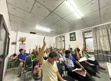 กสส.1 ร่วมประชุมใหญ่สามัญประจำปี 2567 สหกรณ์เดินรถชัยมงคล ... พารามิเตอร์รูปภาพ 6