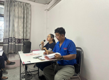 กสส.1 ร่วมประชุมใหญ่สามัญประจำปี 2567 สหกรณ์เดินรถชัยมงคล ... พารามิเตอร์รูปภาพ 4