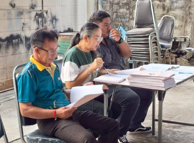 กสส.1 ร่วมประชุมใหญ่สามัญประจำปี 2567 สหกรณ์อยุธยาเดินรถ ... พารามิเตอร์รูปภาพ 1