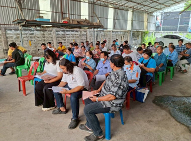กสส.1 ร่วมประชุมใหญ่สามัญประจำปี 2567 สหกรณ์อยุธยาเดินรถ ... พารามิเตอร์รูปภาพ 2