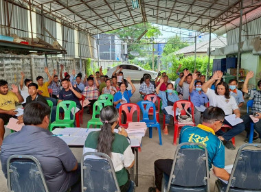 กสส.1 ร่วมประชุมใหญ่สามัญประจำปี 2567 สหกรณ์อยุธยาเดินรถ ... พารามิเตอร์รูปภาพ 3