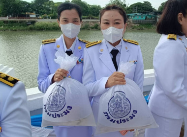 ร่วมพิธีวันคล้ายวันประสูติ 29 เมษายน 2568 ... พารามิเตอร์รูปภาพ 5
