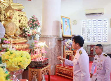 ร่วมพิธีวันคล้ายวันประสูติ 29 เมษายน 2568 ... พารามิเตอร์รูปภาพ 1