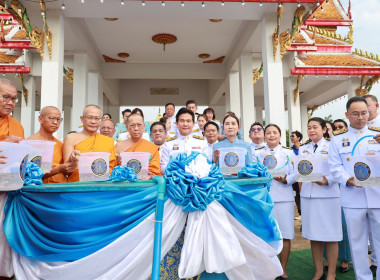 ร่วมพิธีวันคล้ายวันประสูติ 29 เมษายน 2568 ... พารามิเตอร์รูปภาพ 4