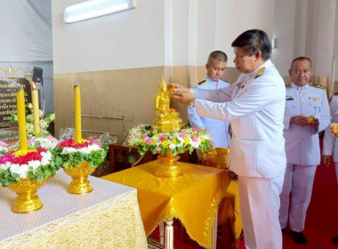 ร่วมพิธีถวายเครื่องราชสักการะเพื่อถวายเป็นพุทธบูชา ... พารามิเตอร์รูปภาพ 3