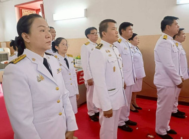 ร่วมพิธีถวายเครื่องราชสักการะเพื่อถวายเป็นพุทธบูชา ... พารามิเตอร์รูปภาพ 4
