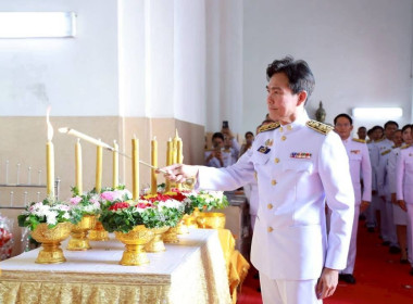 ร่วมพิธีถวายเครื่องราชสักการะเพื่อถวายเป็นพุทธบูชา ... พารามิเตอร์รูปภาพ 2