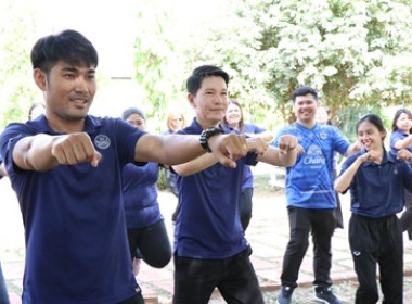 กิจกรรมออกกำลังกายเต้นแอโรบิค ... พารามิเตอร์รูปภาพ 1