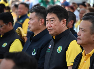 ร่วมงาน Kick Off มอบโฉนดต้นไม้และโฉนดต้นยางพารา พารามิเตอร์รูปภาพ 2