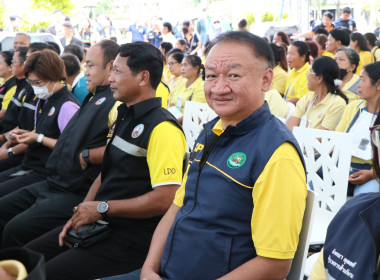 ร่วมงาน Kick Off มอบโฉนดต้นไม้และโฉนดต้นยางพารา พารามิเตอร์รูปภาพ 4