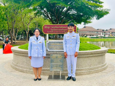 ร่วมพิธีปลูก &quot;พระศรีมหาโพธิทศมราชบพิตร&quot; พารามิเตอร์รูปภาพ 1