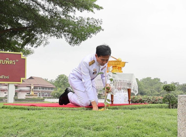 ร่วมพิธีปลูก &quot;พระศรีมหาโพธิทศมราชบพิตร&quot; พารามิเตอร์รูปภาพ 2