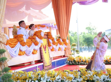 ร่วมพิธีพืชมงคลจรดพระนังคัลแรกนาขวัญ ปีพุทธศักราช 2568 พารามิเตอร์รูปภาพ 1