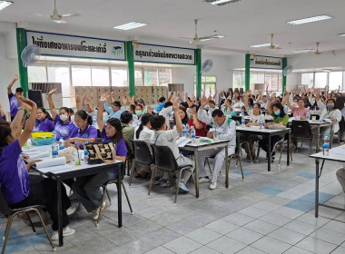 ร่วมประชุมใหญ่สามัญประจำปี 2567 สหกรณ์เครดิตยูเนี่ยนนิเดค ... พารามิเตอร์รูปภาพ 3