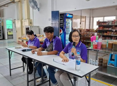 ร่วมประชุมใหญ่สามัญประจำปี 2567 สหกรณ์เครดิตยูเนี่ยนนิเดค ... พารามิเตอร์รูปภาพ 1