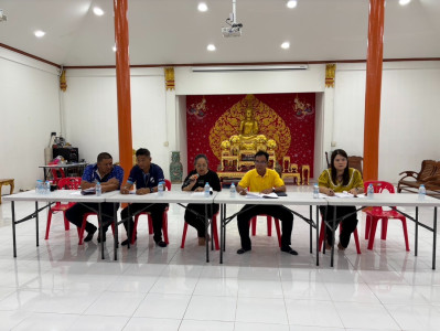 ร่วมประชุมใหญ่สามัญประจำปี 2567 สหกรณ์บริการรถยนต์สามล้อ ... พารามิเตอร์รูปภาพ 1
