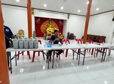 ร่วมประชุมใหญ่สามัญประจำปี 2567 สหกรณ์บริการรถยนต์สามล้อ ... พารามิเตอร์รูปภาพ 2