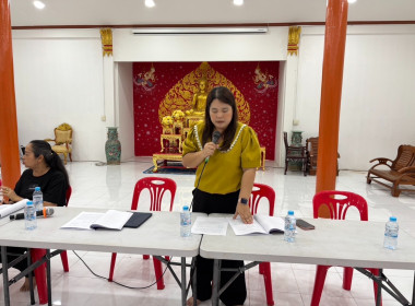 ร่วมประชุมใหญ่สามัญประจำปี 2567 สหกรณ์บริการรถยนต์สามล้อ ... พารามิเตอร์รูปภาพ 1