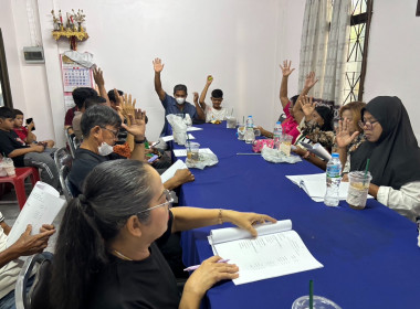 ร่วมประชุมใหญ่สามัญประจำปี 2567 สหกรณ์แหลมทองเดินรถ จำกัด พารามิเตอร์รูปภาพ 1