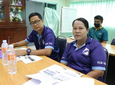 โครงการส่งเสริมและพัฒนาสถาบันเกษตรกร ประจำปีงบประมาณ ... พารามิเตอร์รูปภาพ 6