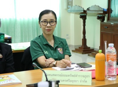 โครงการส่งเสริมและพัฒนาสถาบันเกษตรกร ประจำปีงบประมาณ ... พารามิเตอร์รูปภาพ 7