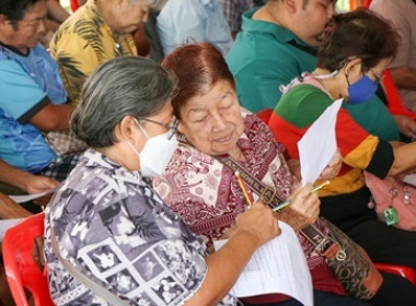 โครงการสหกรณ์ รัฐ คนละครึ่ง พึ่งพิงกัน ณ ... พารามิเตอร์รูปภาพ 5