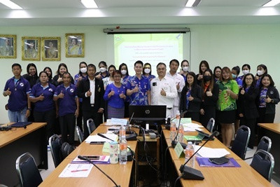 โครงการส่งเสริมและพัฒนาสถาบันเกษตรกร ประจำปีงบประมาณ ... พารามิเตอร์รูปภาพ 1