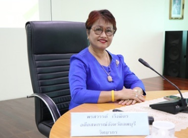 โครงการส่งเสริมและพัฒนาสถาบันเกษตรกร ประจำปีงบประมาณ ... พารามิเตอร์รูปภาพ 2