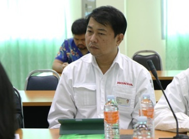 โครงการส่งเสริมและพัฒนาสถาบันเกษตรกร ประจำปีงบประมาณ ... พารามิเตอร์รูปภาพ 5