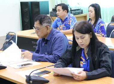 ประชุมเตรียมจัดงาน “7 มิถุนายน วันสหกรณ์นักเรียน ประจำปี ... พารามิเตอร์รูปภาพ 3