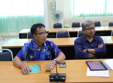 ประชุมเตรียมจัดงาน “7 มิถุนายน วันสหกรณ์นักเรียน ประจำปี ... พารามิเตอร์รูปภาพ 4