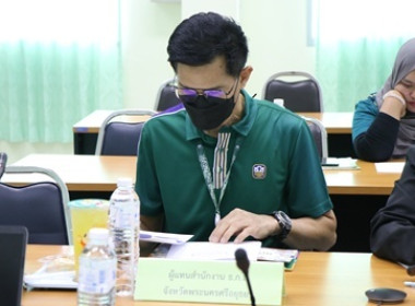 ประชุมคณะทำงานระดับจังหวัดแก้ไขปัญหาในการดำเนินงานของสหกรณ์และกลุ่มเกษตรที่มีข้อบกพร่อง (จกบ.) ครั้งที่ 3/2568 ... พารามิเตอร์รูปภาพ 3
