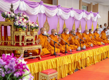 ร่วมพิธีเจริญพระพุทธมนต์และทำบุญตักบาตรถวายพระราชกุศล ... พารามิเตอร์รูปภาพ 1