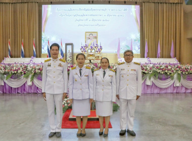 ร่วมพิธีเจริญพระพุทธมนต์และทำบุญตักบาตรถวายพระราชกุศล ... พารามิเตอร์รูปภาพ 5