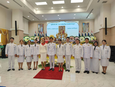 ร่วมรัฐพิธีวันที่ระลึก ... พารามิเตอร์รูปภาพ 1
