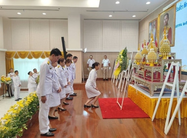 ร่วมรัฐพิธีวันที่ระลึก ... พารามิเตอร์รูปภาพ 3
