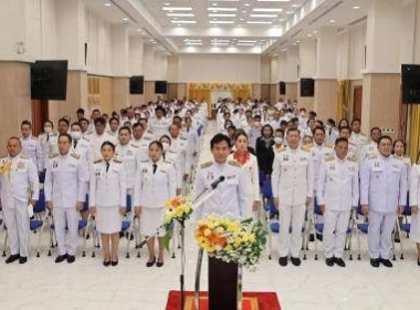 ร่วมรัฐพิธีวันที่ระลึก ... พารามิเตอร์รูปภาพ 4