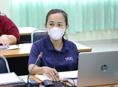 ประชุมซักซ้อมเตรียมความพร้อม การจัดงาน &quot;7 มิถุนายน ... พารามิเตอร์รูปภาพ 1