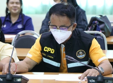 ประชุมซักซ้อมเตรียมความพร้อม การจัดงาน &quot;7 มิถุนายน ... พารามิเตอร์รูปภาพ 5