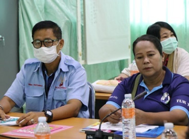 ประชุมโครงการส่งเสริมและพัฒนาสถาบันเกษตรกร ประจำปีงบประมาณ ... พารามิเตอร์รูปภาพ 7