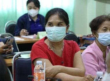ประชุมโครงการส่งเสริมและพัฒนาสถาบันเกษตรกร ประจำปีงบประมาณ ... พารามิเตอร์รูปภาพ 8