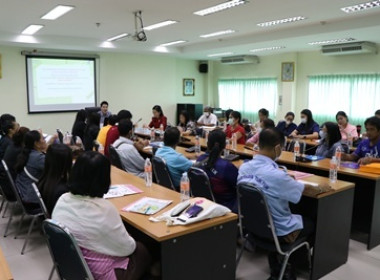 ประชุมโครงการส่งเสริมและพัฒนาสถาบันเกษตรกร ประจำปีงบประมาณ ... พารามิเตอร์รูปภาพ 11