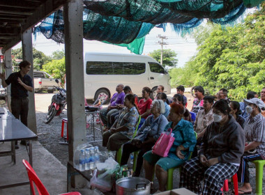 โครงการประชุมเชิงปฏิบัติการ ... พารามิเตอร์รูปภาพ 6