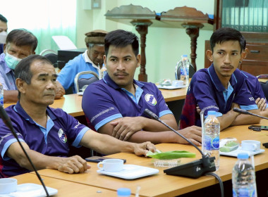 โครงการประชุมเชิงปฏิบัติการ ... พารามิเตอร์รูปภาพ 6