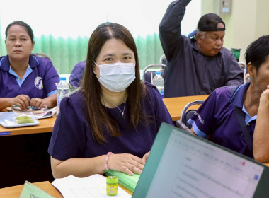 โครงการประชุมเชิงปฏิบัติการ ... พารามิเตอร์รูปภาพ 4