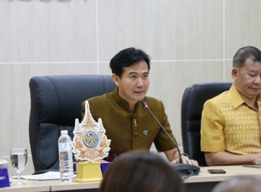 ประชุมคณะกรมการจังหวัดและหัวหน้าส่วนราชการประจำจังหวัดพระนครศรีอยุธยา ครั้งที่ 5/2568 ... พารามิเตอร์รูปภาพ 1