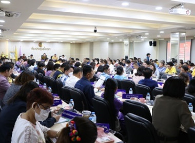 ประชุมคณะกรมการจังหวัดและหัวหน้าส่วนราชการประจำจังหวัดพระนครศรีอยุธยา ครั้งที่ 5/2568 ... พารามิเตอร์รูปภาพ 3